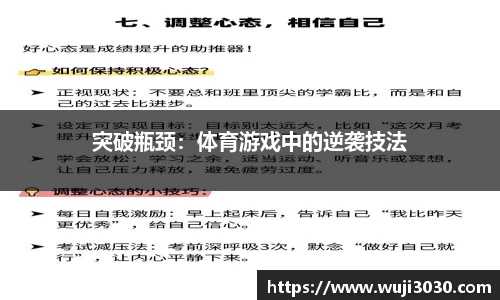 江南app.体育
