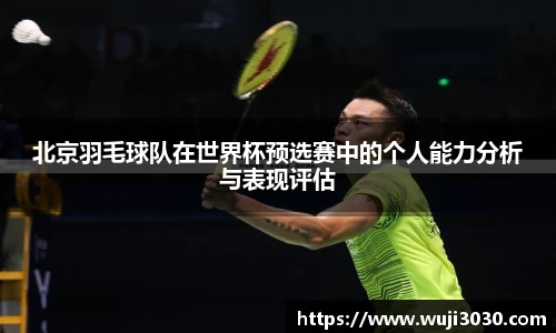 欧博abg官网