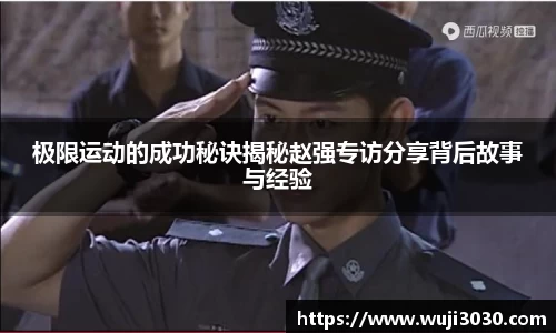 欧博abg官网